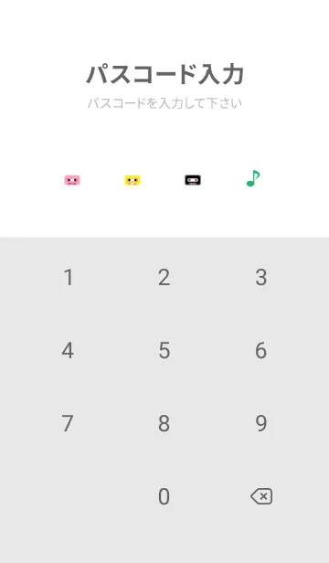 [LINE着せ替え] ラジカセ 白の画像4