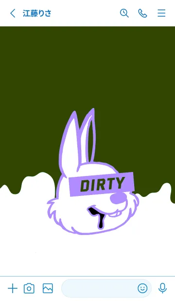 [LINE着せ替え] ダーティ ラビット 276の画像2