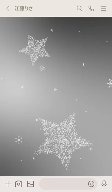 [LINE着せ替え] 雪の結晶の星 ベージュと灰色の画像2
