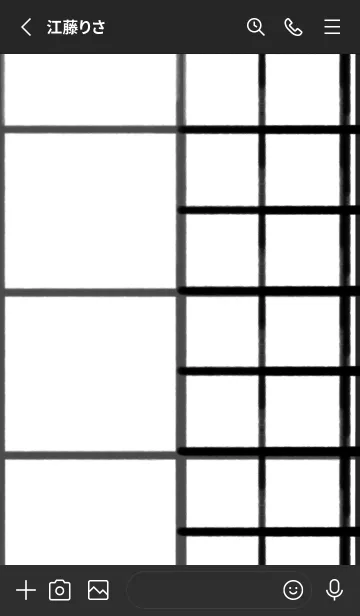 [LINE着せ替え] 超シンプル！大人でも使える着せ替えの画像2