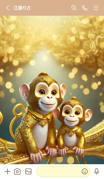 [LINE着せ替え] Lucky monkey02_JPの画像2