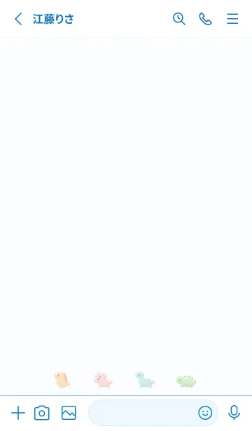 [LINE着せ替え] 小さな恐竜(ぷっくり)/ ブルーホワイトの画像2