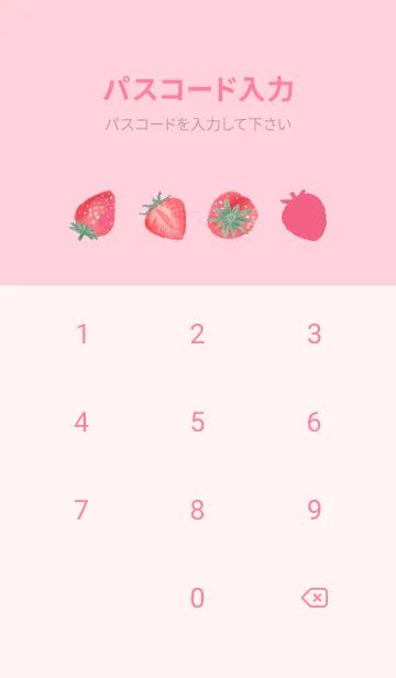 [LINE着せ替え] イチゴとピンクのギンガムチェック柄の画像4