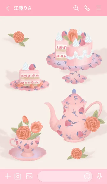 [LINE着せ替え] ローズティーとストロベリーケーキの画像2