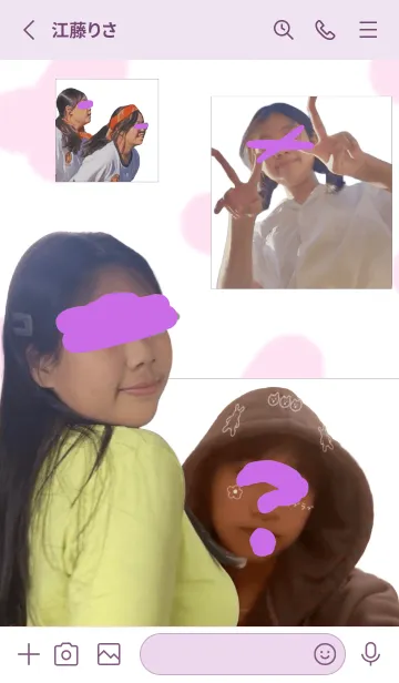 [LINE着せ替え] YAOYANDAMUJIの画像2