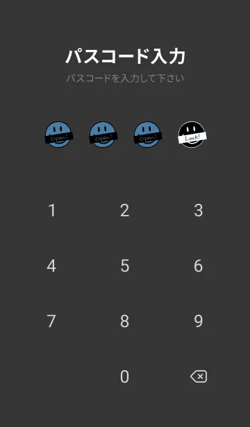 [LINE着せ替え] トーキング スマイル 142の画像4