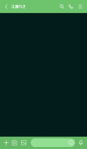 [LINE着せ替え] シンプル *129の画像2