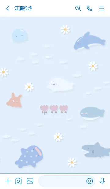 [LINE着せ替え] blue Sea waiting for spring 15_1の画像2