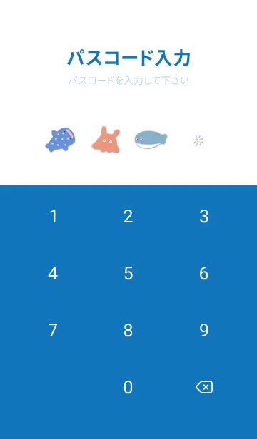 [LINE着せ替え] blue Sea waiting for spring 15_1の画像4