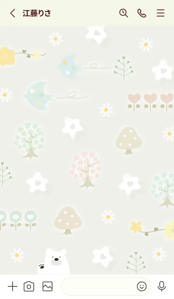 [LINE着せ替え] green♡ハートの花07_1の画像2