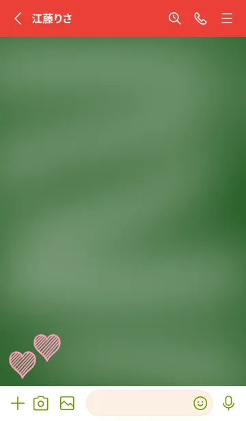 [LINE着せ替え] 幸運ハートの黒板/レッド/グリーンの画像2