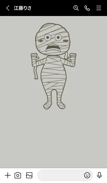 [LINE着せ替え] 妖怪 ミイラ パールグレイの画像2