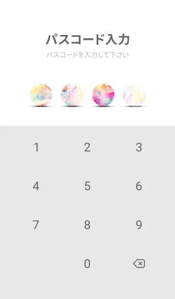 [LINE着せ替え] 薔薇(バラ)の花の着せかえ(R2234)の画像4