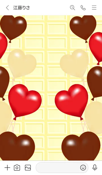 [LINE着せ替え] ハートとホワイトチョコ 白の画像2