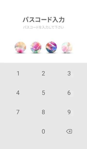 [LINE着せ替え] 薔薇(バラ)の花の着せかえ(R2235)の画像4