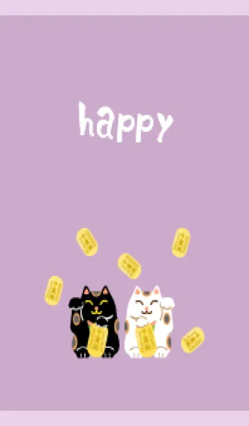 [LINE着せ替え] 幸せの招き猫 薄い紫の画像1