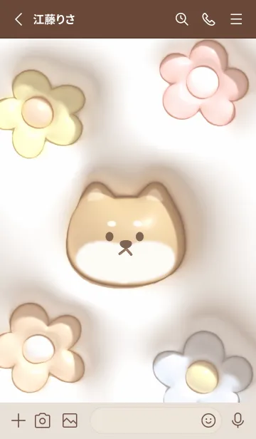 [LINE着せ替え] brown♡ぷっくりな犬と花03_1の画像2
