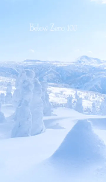 [LINE着せ替え] 白銀の世界 100の画像1