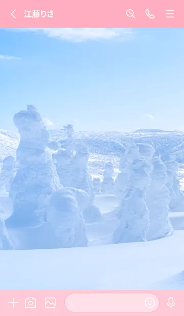 [LINE着せ替え] 白銀の世界 101の画像2