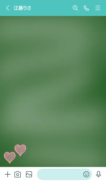 [LINE着せ替え] 幸運ハートの黒板/ビリジアンの画像2