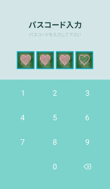 [LINE着せ替え] 幸運ハートの黒板/ビリジアンの画像4