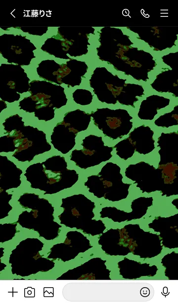 [LINE着せ替え] ザ レオパード 279の画像2