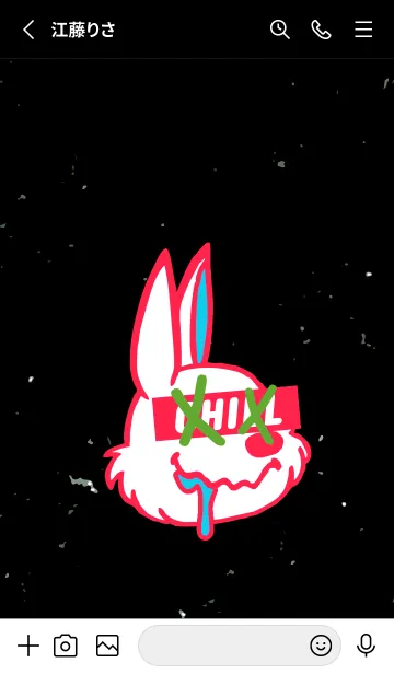 [LINE着せ替え] チル ラビット 129の画像2