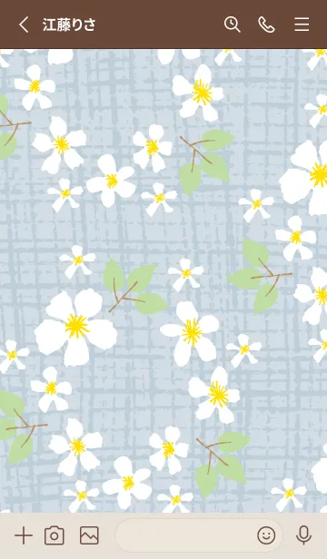 [LINE着せ替え] かわいい花輪5の画像2