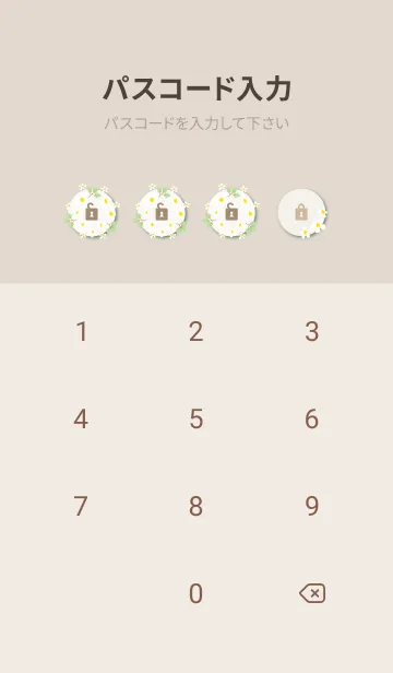 [LINE着せ替え] かわいい花輪5の画像4