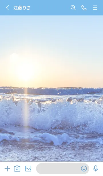 [LINE着せ替え] SunsetHorizon 72の画像2