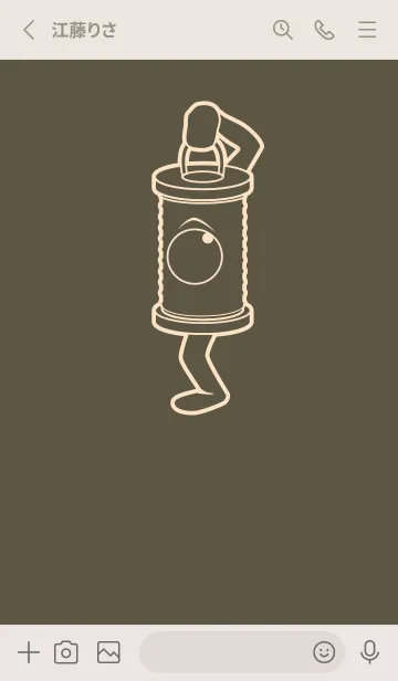 [LINE着せ替え] 妖怪 行燈 タウニーオリーブの画像2