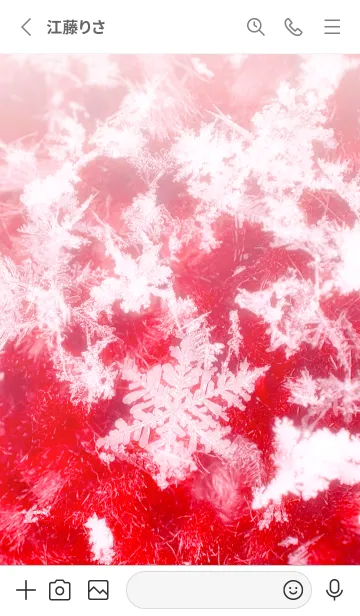 [LINE着せ替え] Real Snow Crystal #8-10の画像2