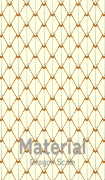 [LINE着せ替え] シンプルな龍鱗 ブロンズの画像1