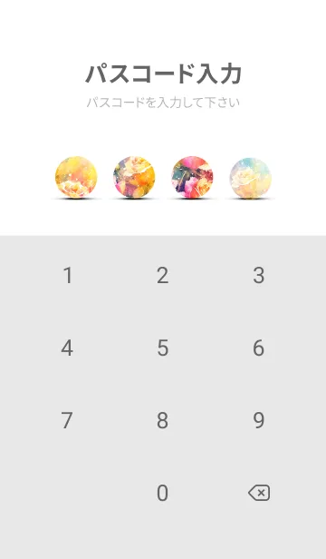 [LINE着せ替え] 薔薇(バラ)の花の着せかえ(R2240)の画像4