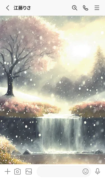 [LINE着せ替え] 優美な冬の風景の着せかえ(Winter-2238)の画像2