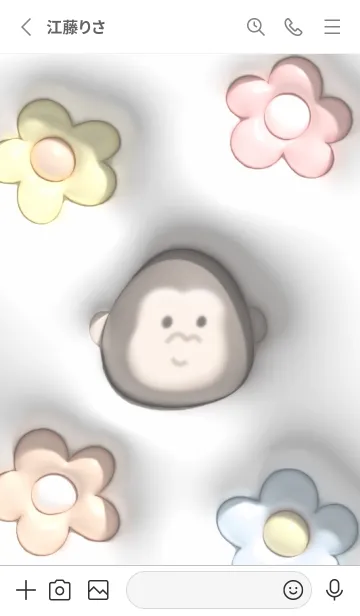 [LINE着せ替え] Grayぷっくりゴリラと花01_1の画像2