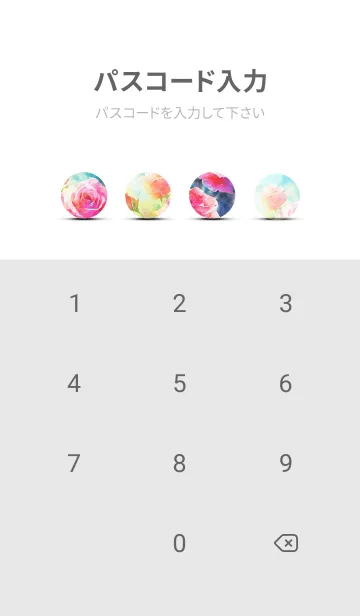 [LINE着せ替え] 薔薇(バラ)の花の着せかえ(R2244)の画像4