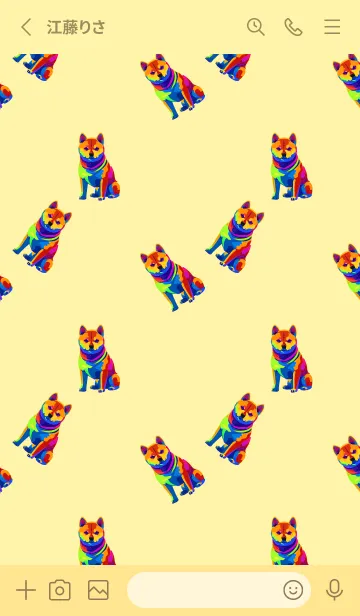 [LINE着せ替え] colorful shiba on light yellow JPの画像2