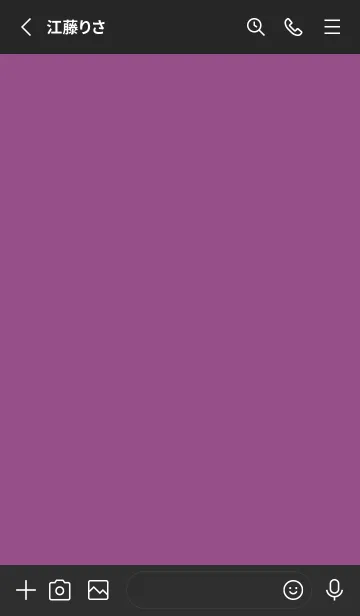 [LINE着せ替え] シンプル バナー .77の画像2