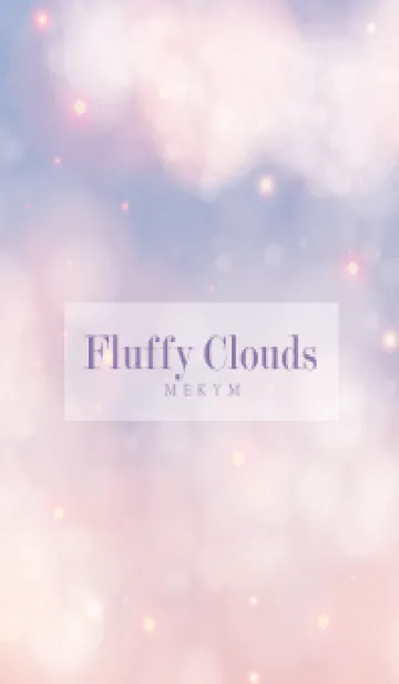 [LINE着せ替え] Fluffy-Clouds PURPLE SKYの画像1