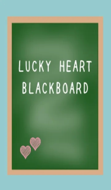 [LINE着せ替え] 幸運ハートの黒板/くすみミントグリーンの画像1