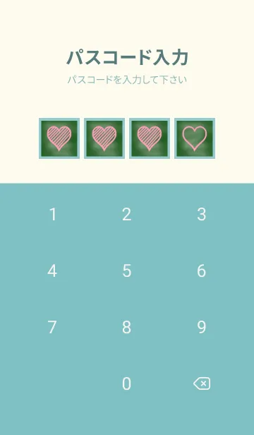 [LINE着せ替え] 幸運ハートの黒板/くすみミントグリーンの画像4