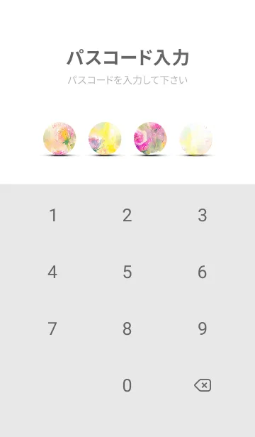 [LINE着せ替え] 薔薇(バラ)の花の着せかえ(R2246)の画像4