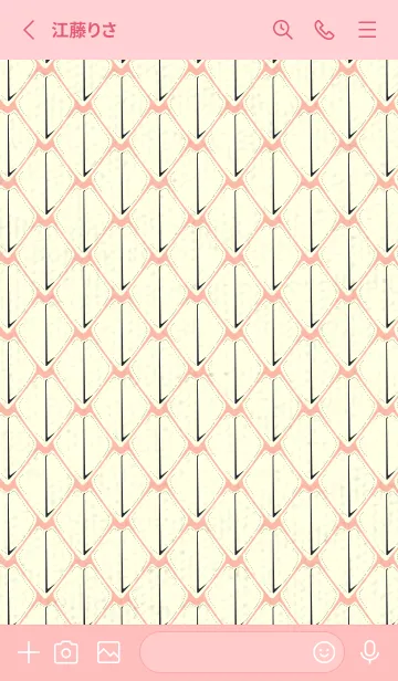 [LINE着せ替え] シンプルな龍鱗 シーシェルピンクの画像2