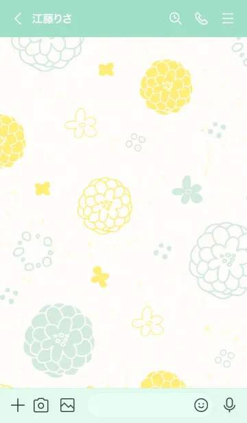 [LINE着せ替え] 2色鞠花13の画像2