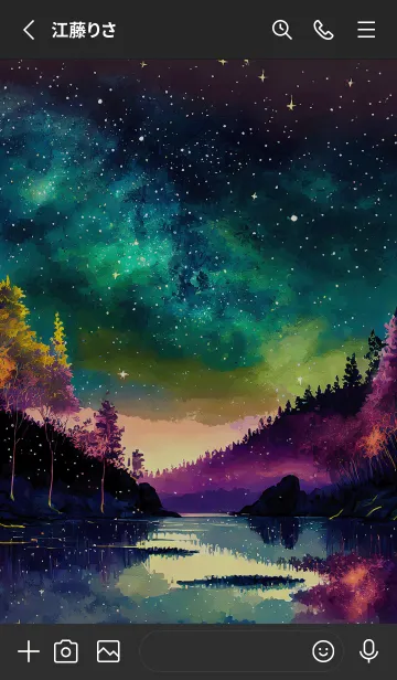 [LINE着せ替え] 穏やかな夜景の着せかえ/305の画像2