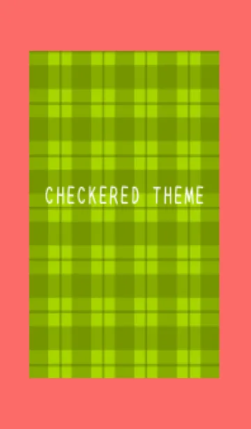 [LINE着せ替え] 黄緑チェックの着せかえ/朱色の画像1