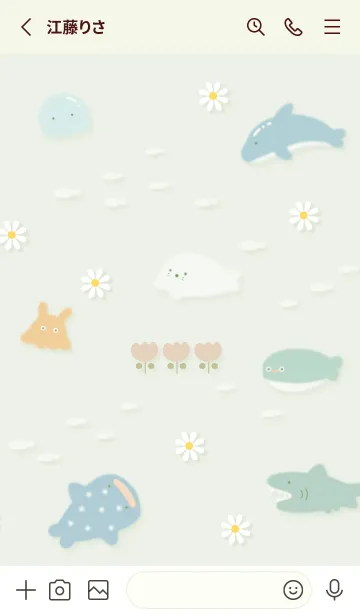 [LINE着せ替え] green春を待つ海07_1の画像2