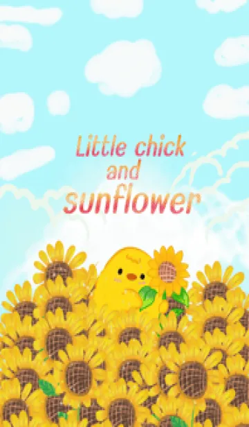 [LINE着せ替え] Little chick and sunflowerの画像1
