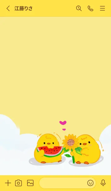 [LINE着せ替え] Little chick and sunflowerの画像2